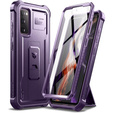 Бронированный чехол для Samsung Galaxy S20 FE, Dexnor Full Body, тёмно-фиолетовый