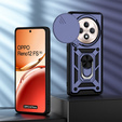 Чехол NOX Camera Slide Oppo Reno 12FS / Oppo Reno 12F, CamShield Slide, синий