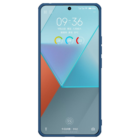 Чохол NILLKIN для Xiaomi Redmi Note 13 Pro 5G, Super Frosted Shield Case, м'яти