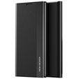 Откидной чехол для Xiaomi 12T / 12T Pro, Side Magnetic, чёрный