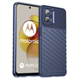 Чoхол до Motorola Moto G73 5G, Thunder, м'яти