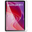 Закаленное стекло для Lenovo Tab M11