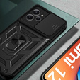Чехол NOX Camera Slide Xiaomi Redmi 12, CamShield Slide, чёрный