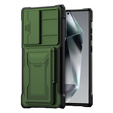 Чехол для Samsung Galaxy S24 Ultra, ERBORD SlideGuard with Card Holder, зелёный