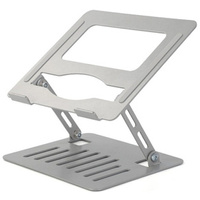 Алюминиевая подставка для ноутбука, ERBORD ProDesk Stand, серый