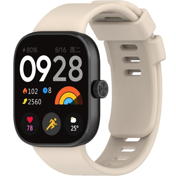 Силиконовый ремешок для Xiaomi Redmi Watch 4 / Smart Band 8 Pro