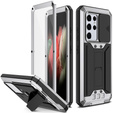 Чохол для Samsung Galaxy S21 Ultra, R-JUST CamShield Slide, броньований, сріблястий / чорний
