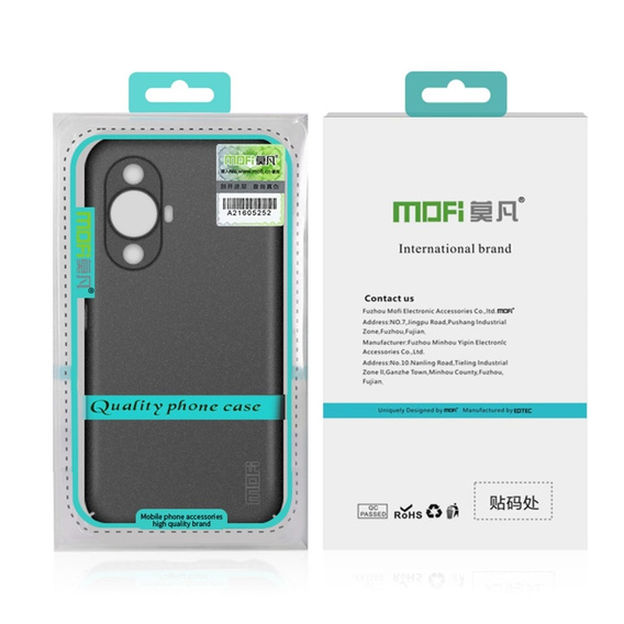 чехол MOFI для Huawei Nova 11, тонкий, чёрный