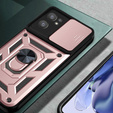 Чохол NOX Camera Slide Oppo Reno7 5G, CamShield Slide, рожевий rose gold