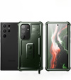 Бронированный чехол для Samsung Galaxy S23 Ultra, Dexnor Full Body (Two Frames), зелёный