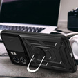 Чехол NOX Camera Slide Motorola Edge 40, CamShield Slide, чёрный