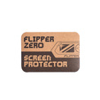 3-шарова захисна плівка для Flipper Zero