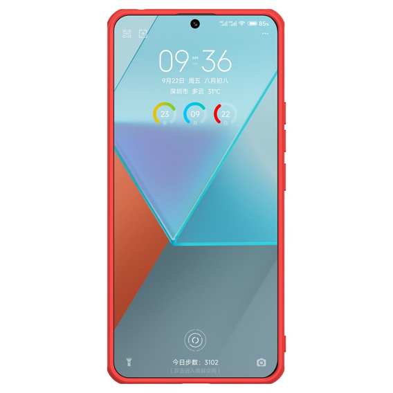 Чохол NILLKIN для Xiaomi Redmi Note 13 Pro 5G, Super Frosted Shield Case, червоний