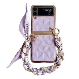Чехол для Samsung Galaxy Z Flip4 5G, Grid Leather, фиолетовый