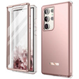 Чoхол до Samsung Galaxy S23 Ultra, Suritch Full Body, рожевий rose gold