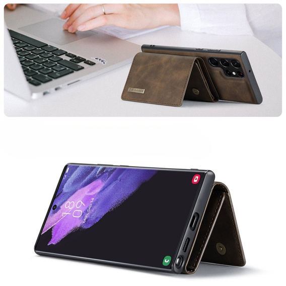 Чехол до Samsung Galaxy S23 Ultra, DG.MING 2in1, коричневый