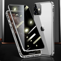 Чохол для iPhone 12 Mini, Magnetic Dual Glass, сріблястий