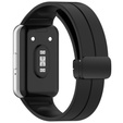 Силиконовый ремешок для Samsung Galaxy Fit 3