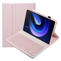 Чохол + клавіатура Xiaomi Pad 6/6 Pro, рожевий rose gold