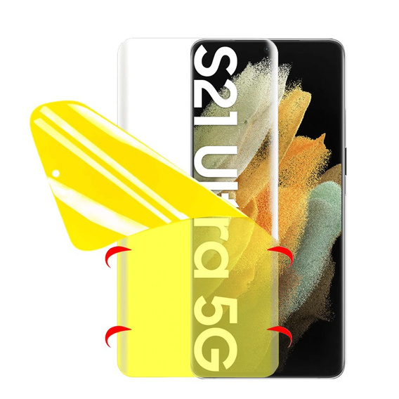 Гідрогелева плівка для Samsung Galaxy S21 Ultra