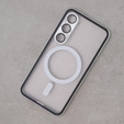 Магнітний чохол Dual Glass MagSafe для Samsung Galaxy S23+ Plus, сріблястий