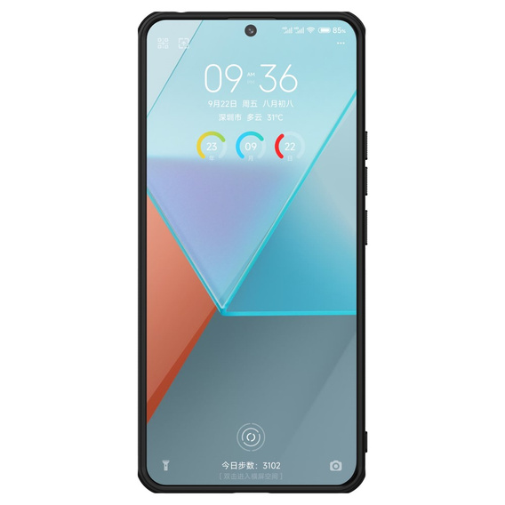 Чохол NILLKIN для Xiaomi Redmi Note 13 Pro 5G, Super Frosted Shield Case, чорний