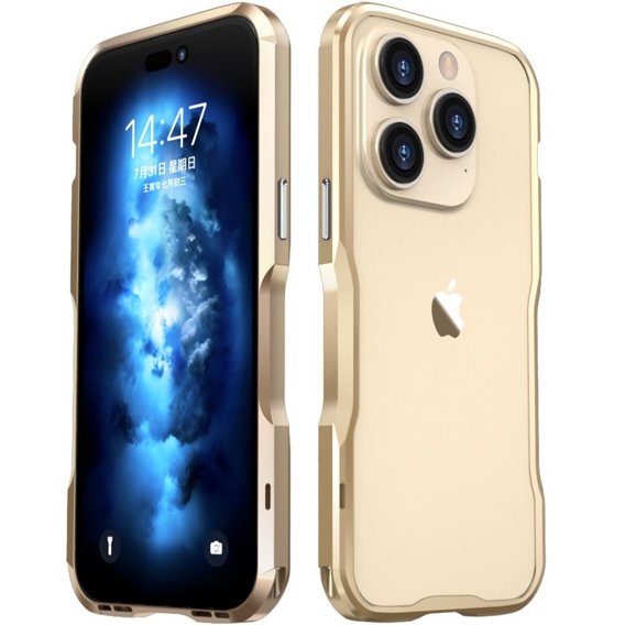 Чехол LUPHIE для iPhone 14 Pro Max, Armor Bumper, золотой