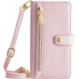 Откидной чехол для iPhone 14 Pro, Wallet Zipper Pocket, розовый