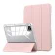 Чехол для iPad Pro 11" 2024 (5 gen.), Smartcase Hybrid, с местом для стилуса, розовый