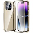 Чехол для iPhone 15 Pro, Magnetic Dual Glass, золотой