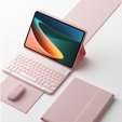 Чехол + клавиатура Xiaomi Pad 5/5 Pro, розовый rose gold