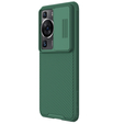 Чехол NILLKIN для Huawei P60 / P60 Pro, CamShield Case, Green
