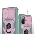 Чехол NOX Camera Slide Samsung Galaxy S20 FE, CamShield Slide, розовый/зеленый