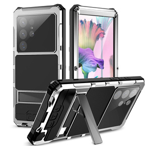 Чохол для Samsung Galaxy S23 Ultra, R-JUST, броньований, сріблястий