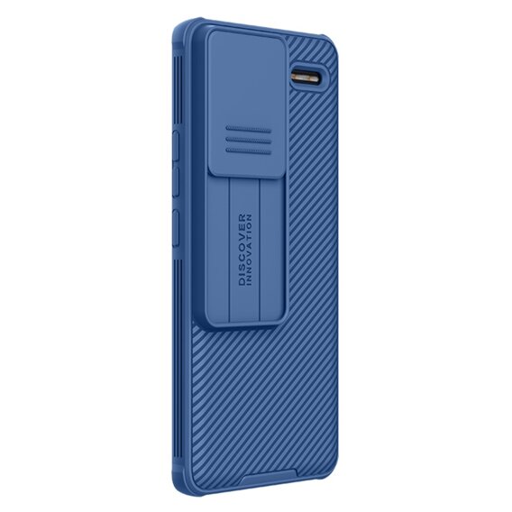 Чохол для Xiaomi Redmi Note 13 Pro+, броньований Nillkin, CamShield Pro, м'яти