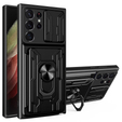Броньований чохол для Samsung Galaxy S23 Ultra, Camera Slide Card Slot, чорний