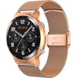 Металический браслет с чехлом для часов Huawei Watch GT 2 42mm, Rose Gold