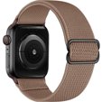 Нейлоновий ремінець до Apple Watch 1/2/3/4/5/6/7/8/SE/ULTRA 42/44/45/49mm, Brown