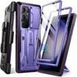 Чохол для Samsung Galaxy S23 Ultra, Tongate MECH Series Clip, фіолетовий