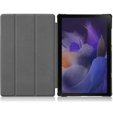 Чохол для Samsung Galaxy Tab A8 10.5 SM-X200 SM-X205, Smartcase, don't touch me