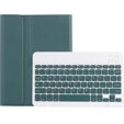 Чохол + клавіатура Xiaomi Pad 6/6 Pro, зелений