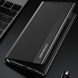 Чохол-книжка для Samsung Galaxy S22 Ultra 5G, Side Magnetic, чорний