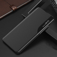 Чохол-книжка для Xiaomi Mi 11 Lite / Mi 11 Lite 5G / 11 Lite 5G NE, Smart View, чорний
