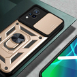 Чохол NOX Camera Slide Vivo V21 5G, CamShield Slide, золото