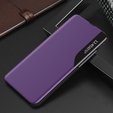 Чoхол Window View до Xiaomi Mi 11i / POCO F3, Purple